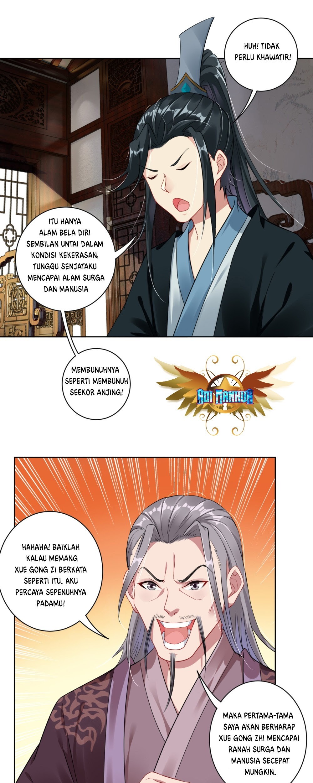 Reborn of War God Chapter 41 - halaman 12