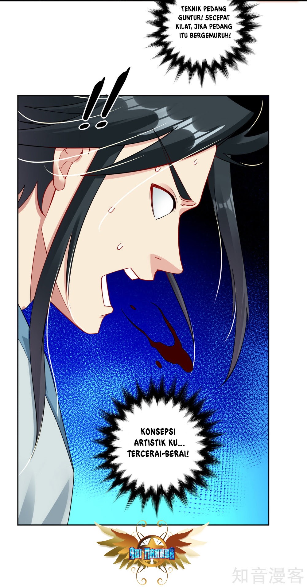 Reborn of War God Chapter 44 - halaman 23