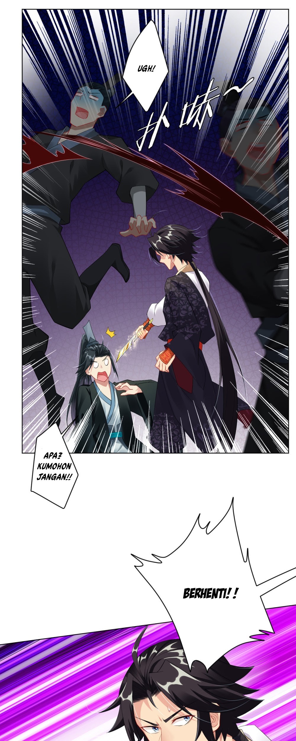 Reborn of War God Chapter 45 - halaman 12