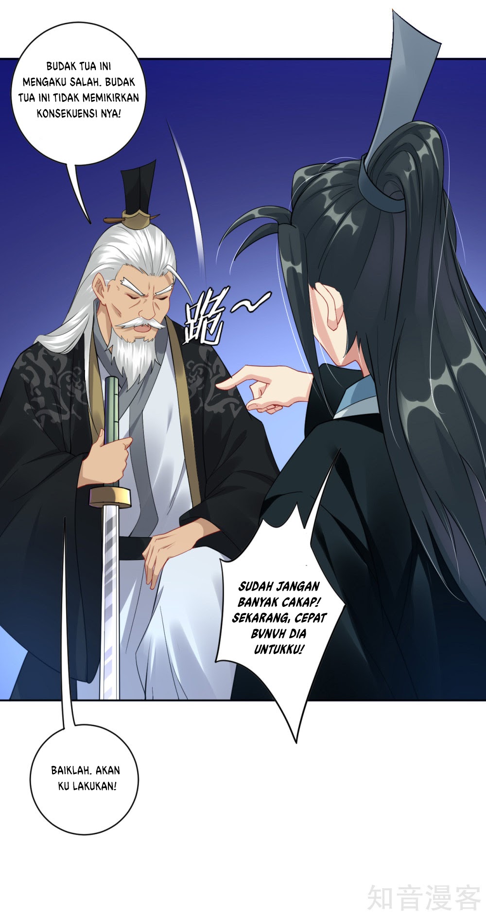 Reborn of War God Chapter 45 - halaman 19