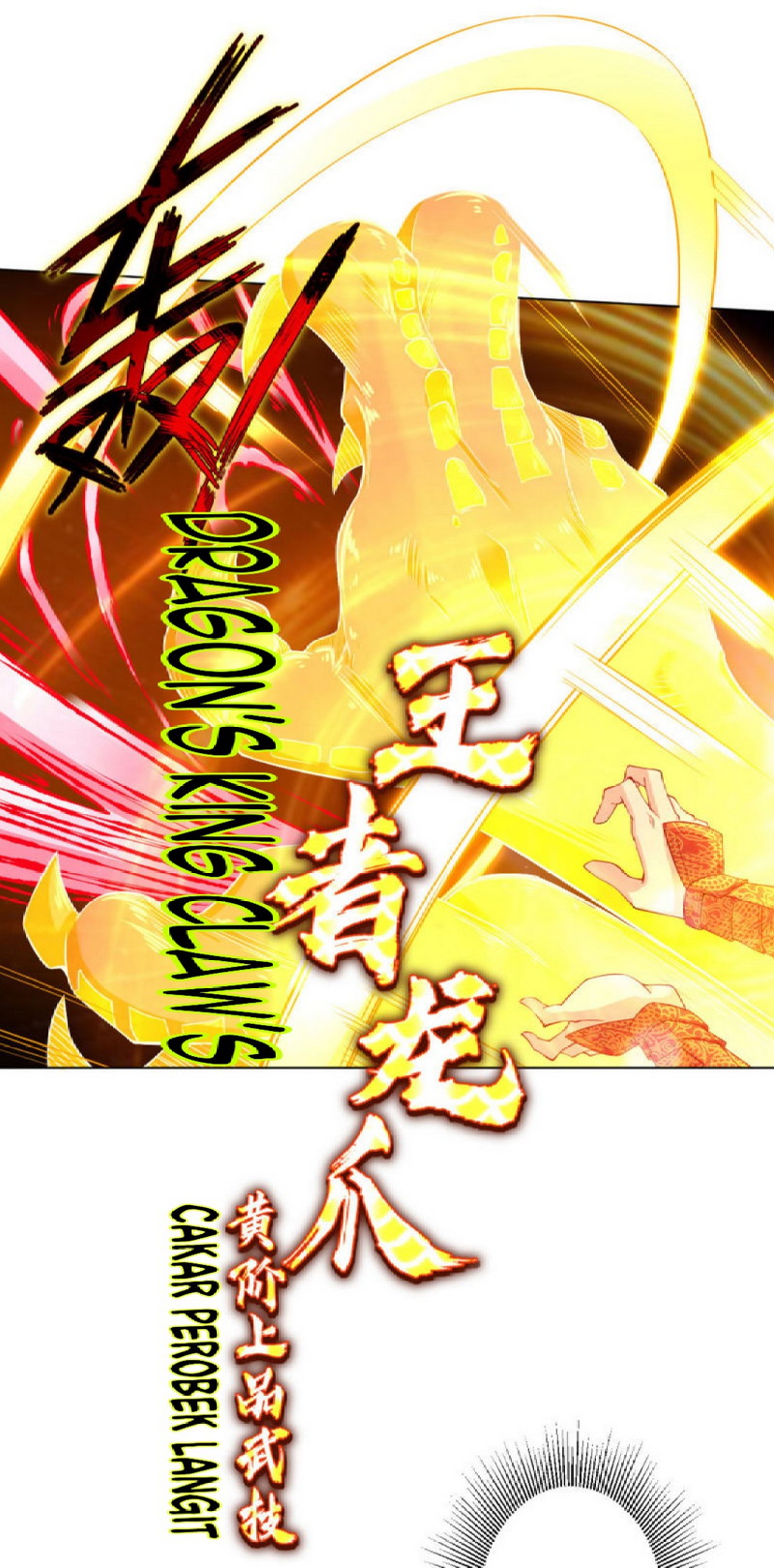 Reborn of War God Chapter 5 - halaman 37