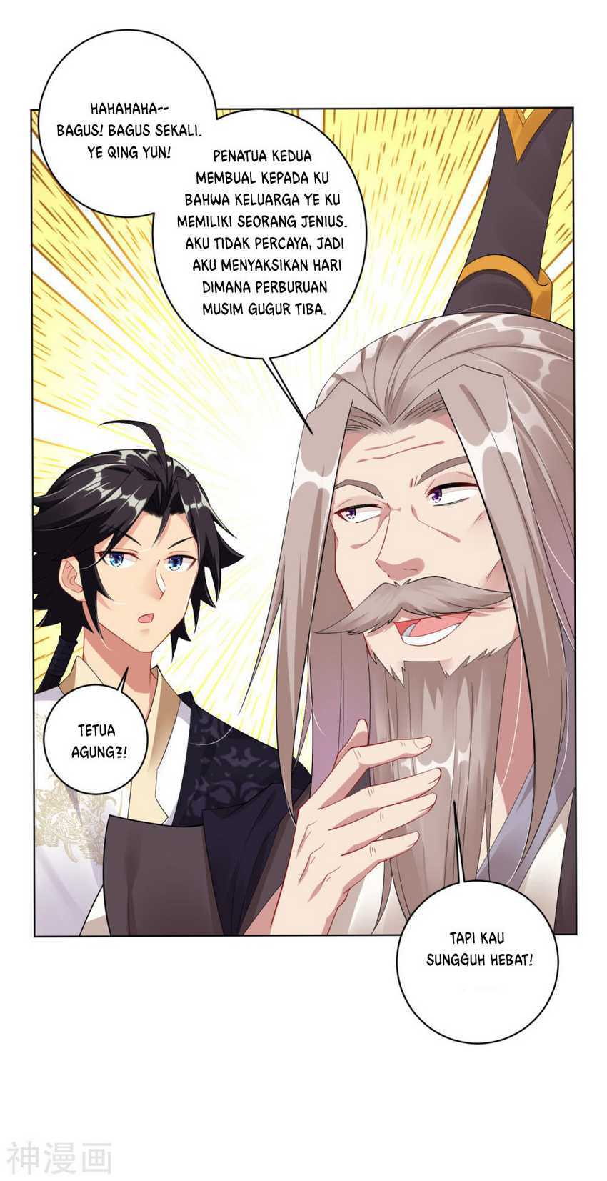 Reborn of War God Chapter 50 - halaman 7