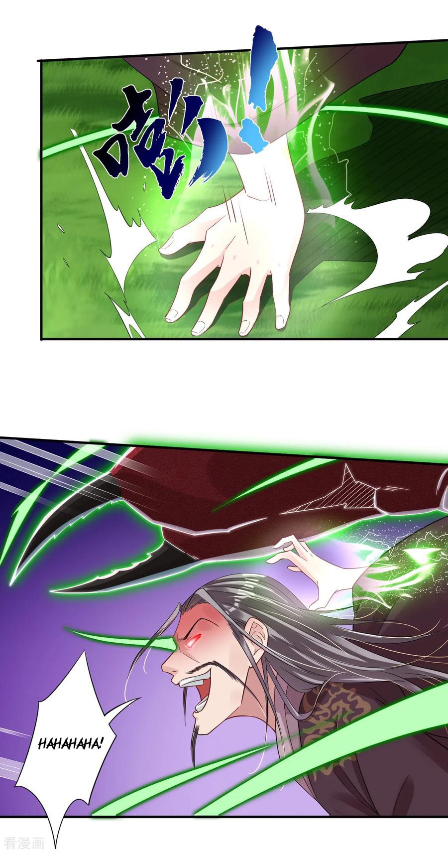 Reborn of War God Chapter 51 - halaman 15