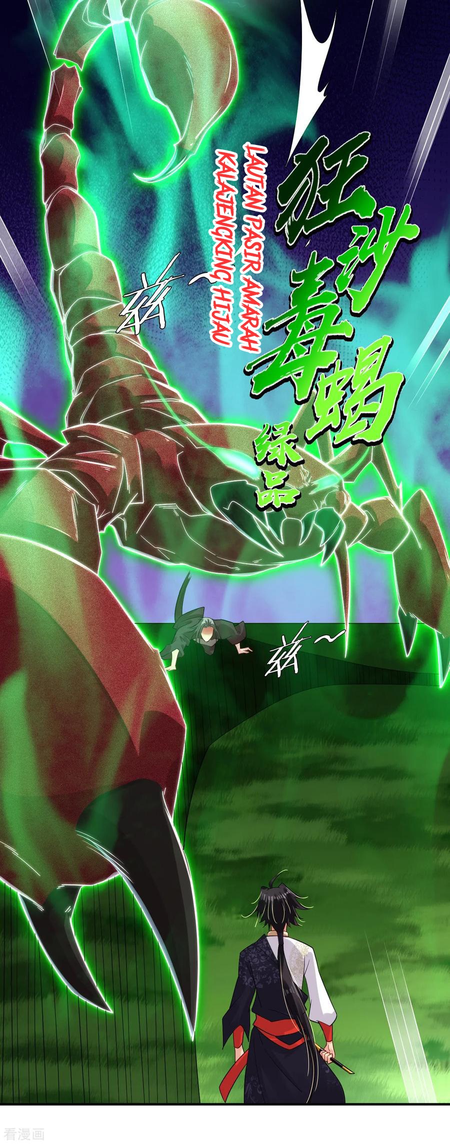 Reborn of War God Chapter 51 - halaman 17