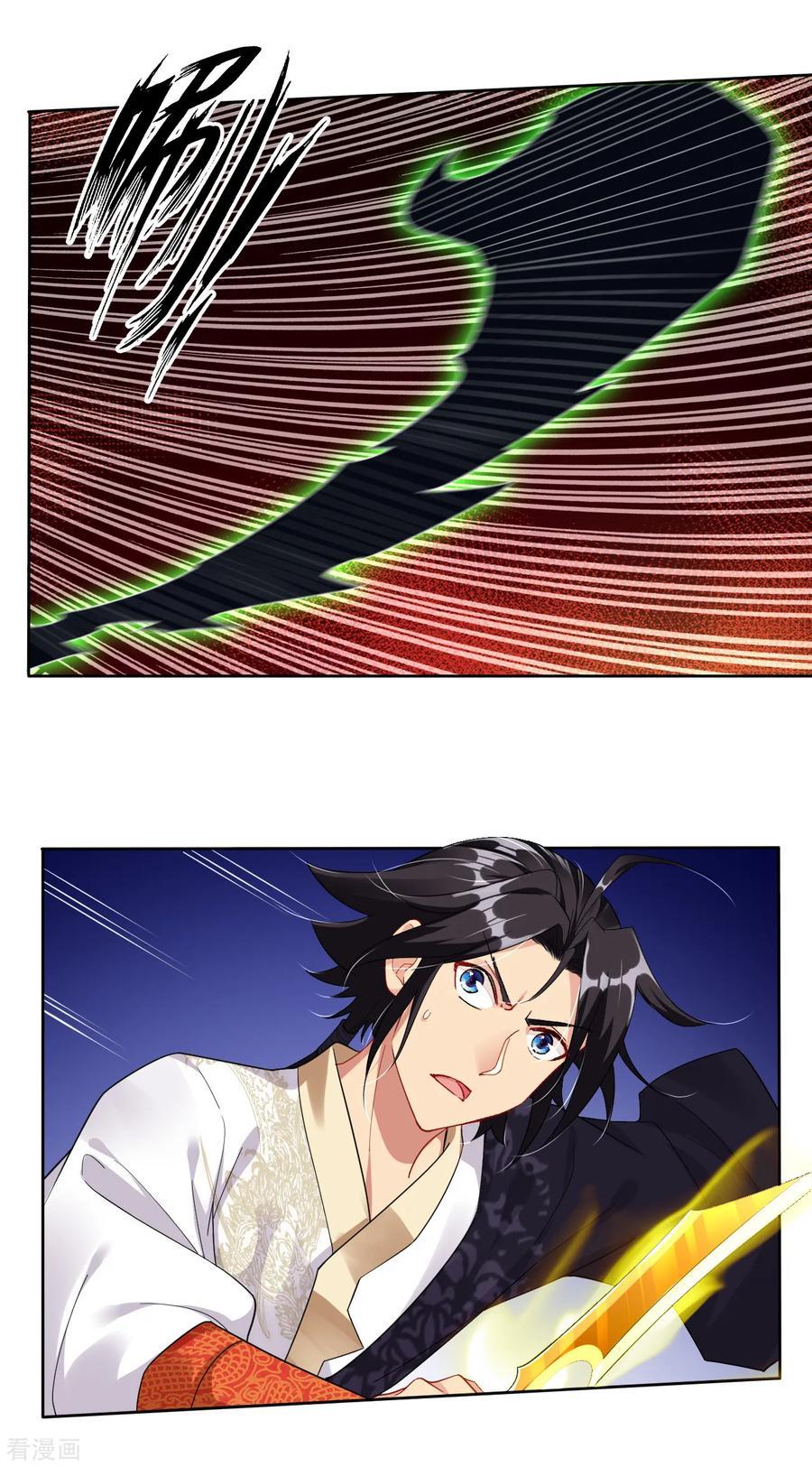 Reborn of War God Chapter 52 - halaman 10