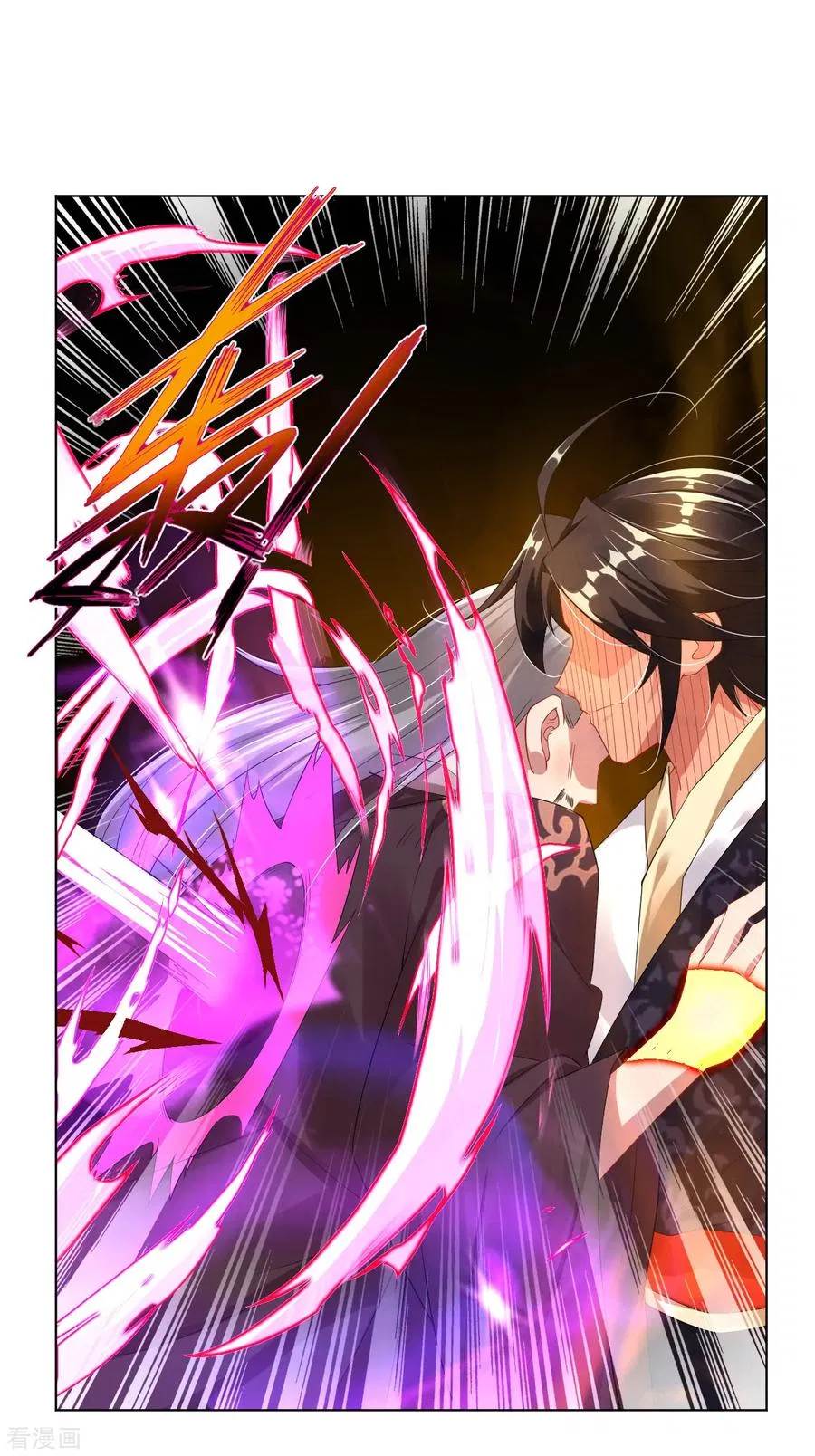 Reborn of War God Chapter 53 - halaman 16