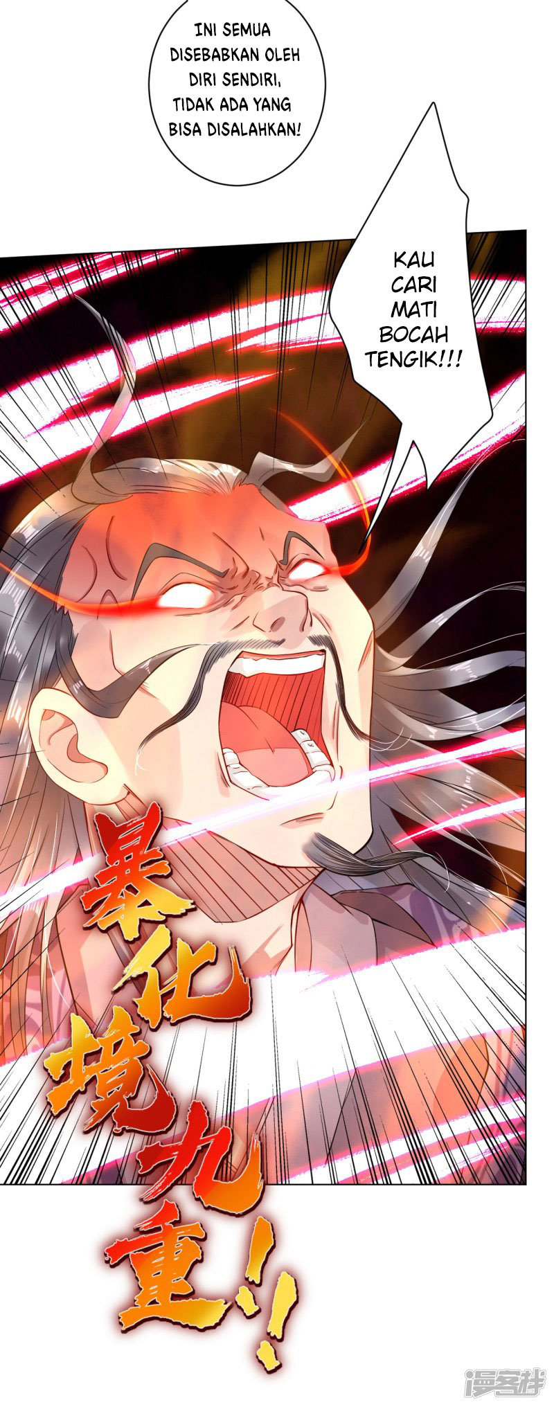 Reborn of War God Chapter 6 - halaman 16