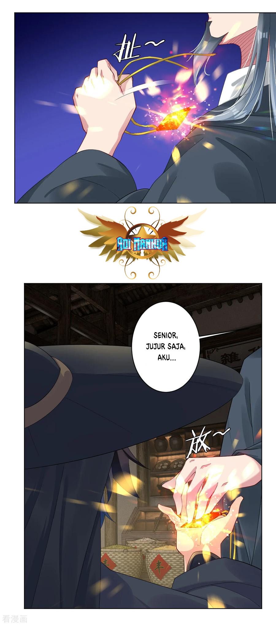 Reborn of War God Chapter 62 - halaman 11