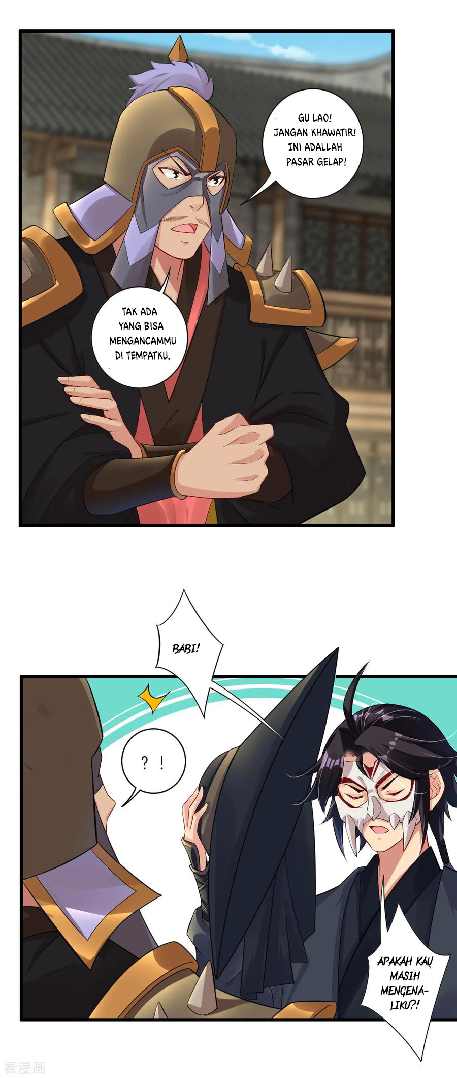 Reborn of War God Chapter 62 - halaman 14
