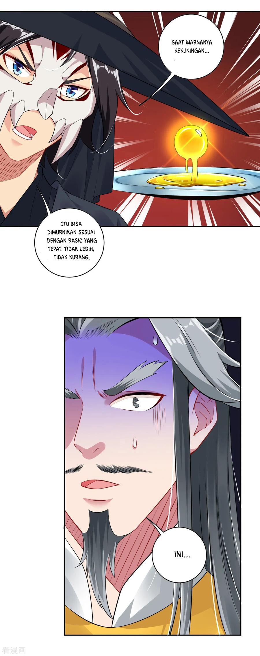 Reborn of War God Chapter 62 - halaman 6