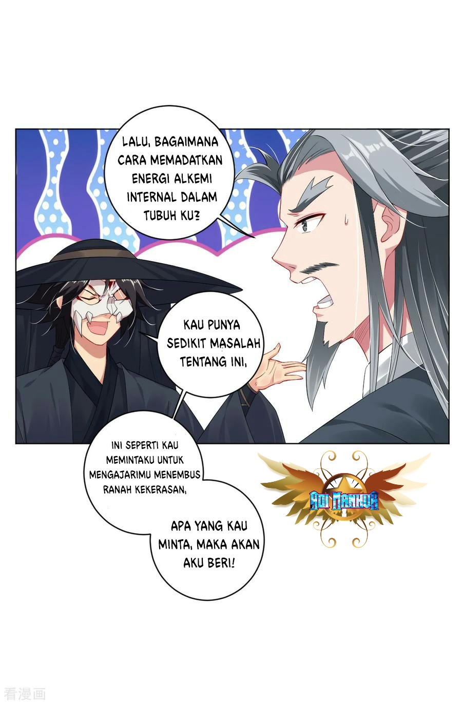 Reborn of War God Chapter 62 - halaman 7