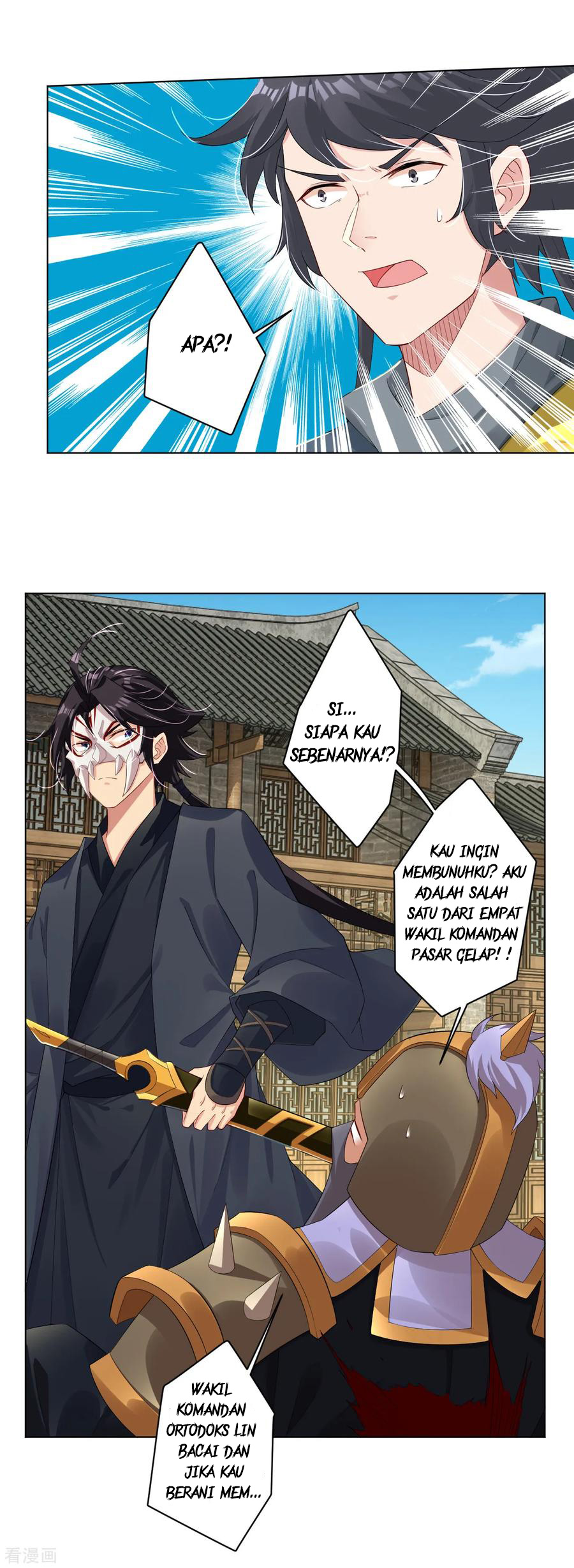 Reborn of War God Chapter 63 - halaman 11