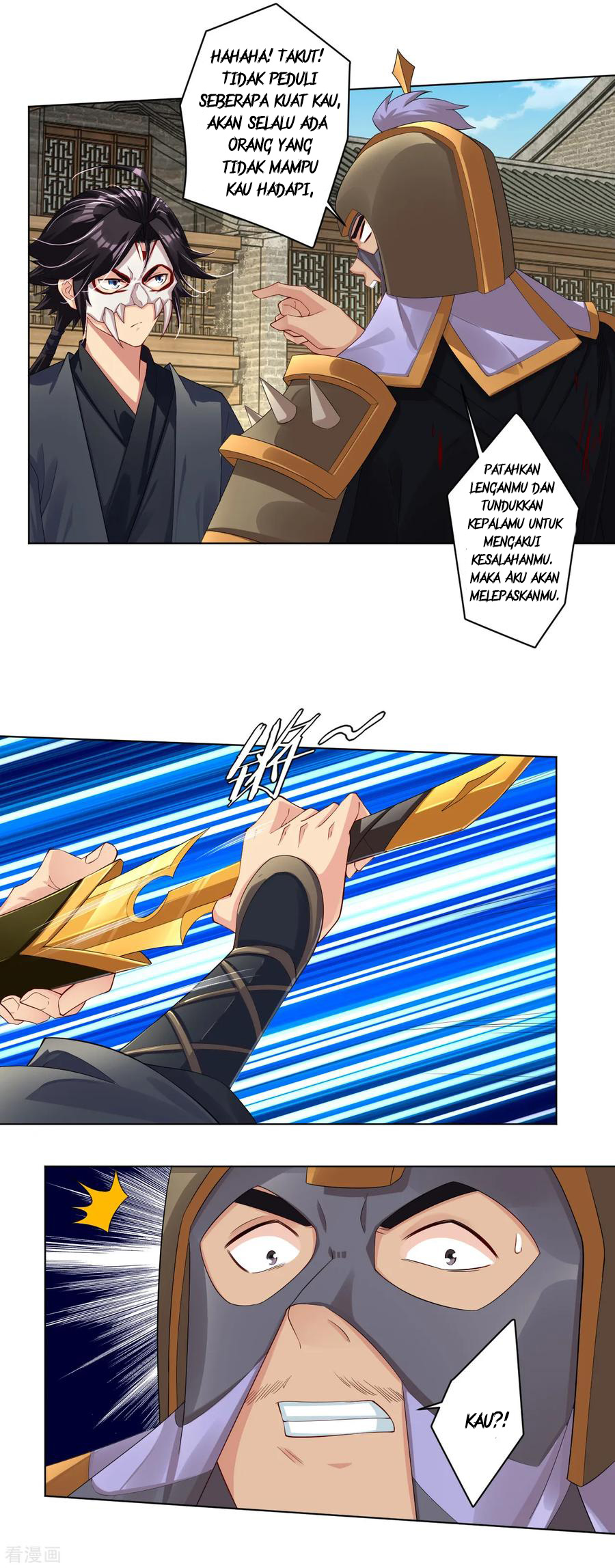 Reborn of War God Chapter 63 - halaman 14