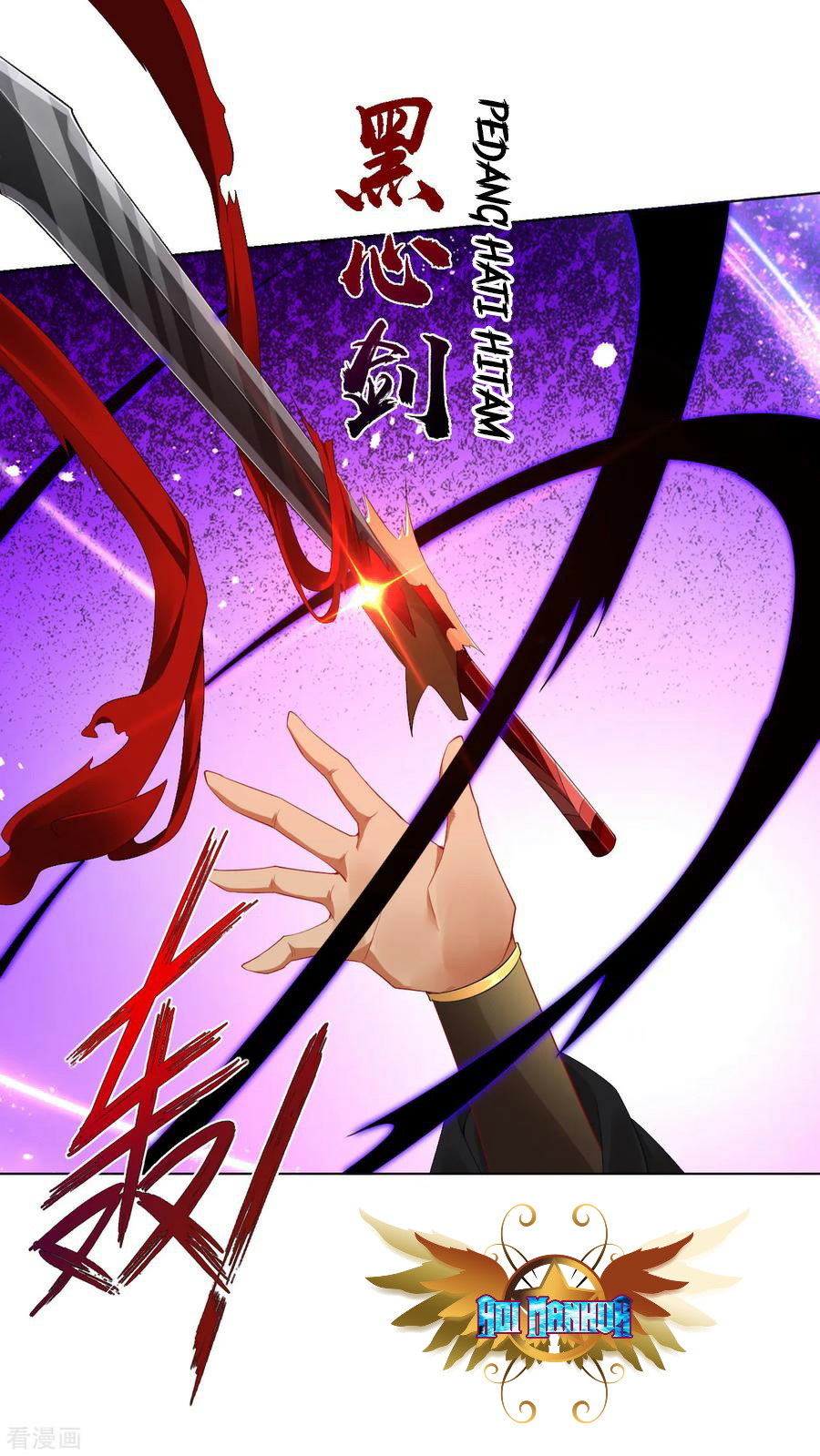 Reborn of War God Chapter 63 - halaman 5