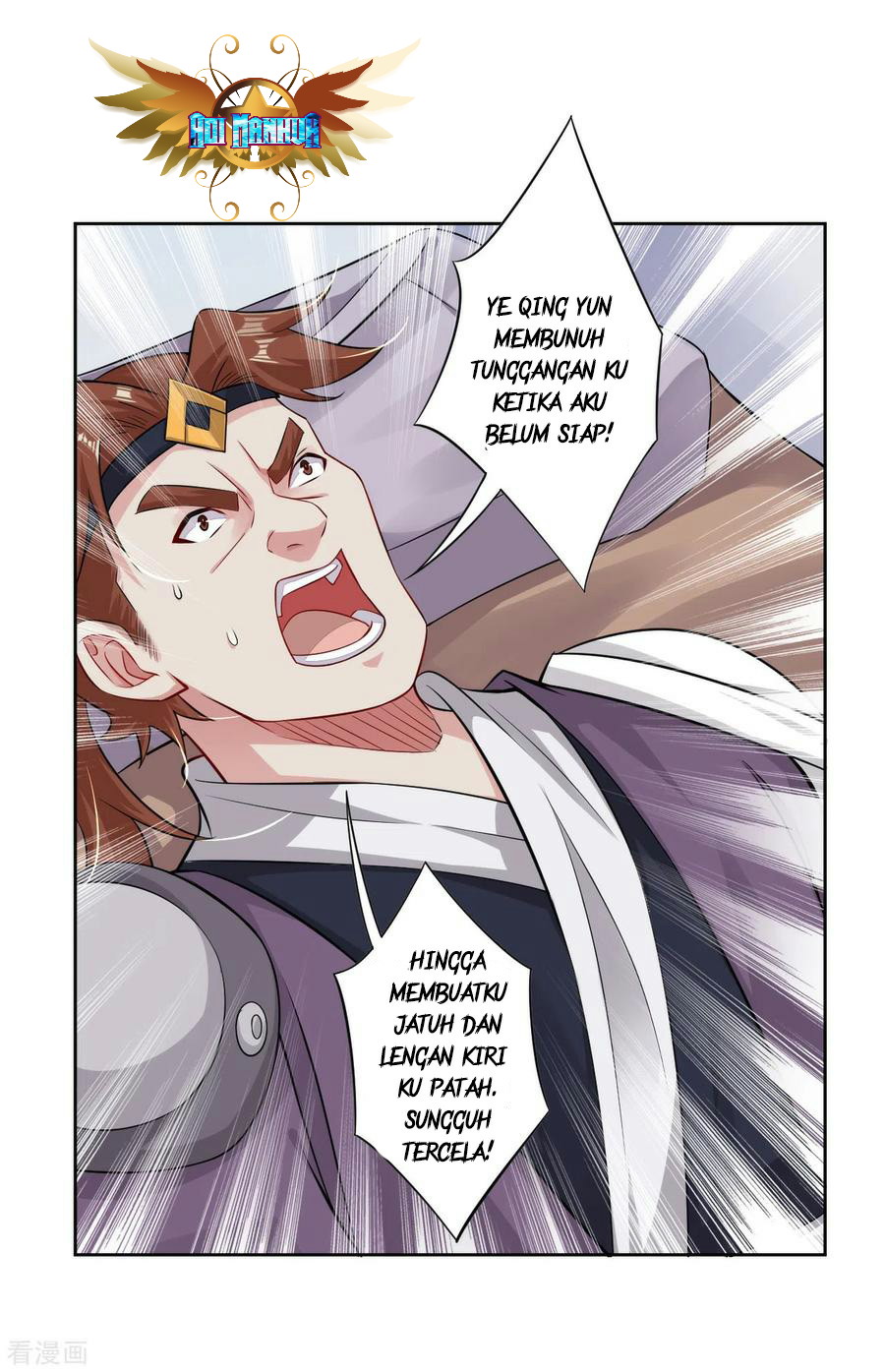 Reborn of War God Chapter 64 - halaman 14