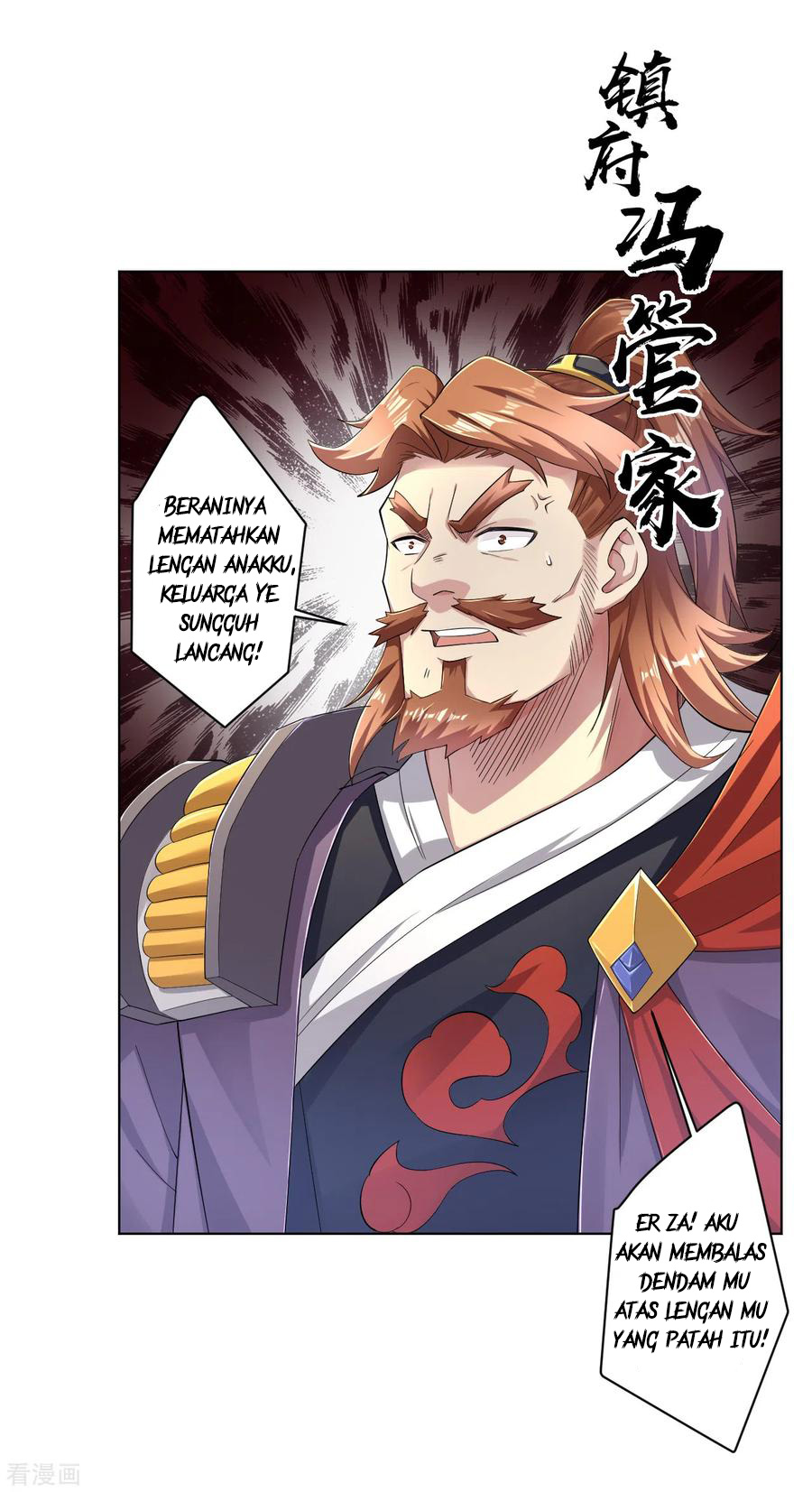 Reborn of War God Chapter 64 - halaman 15