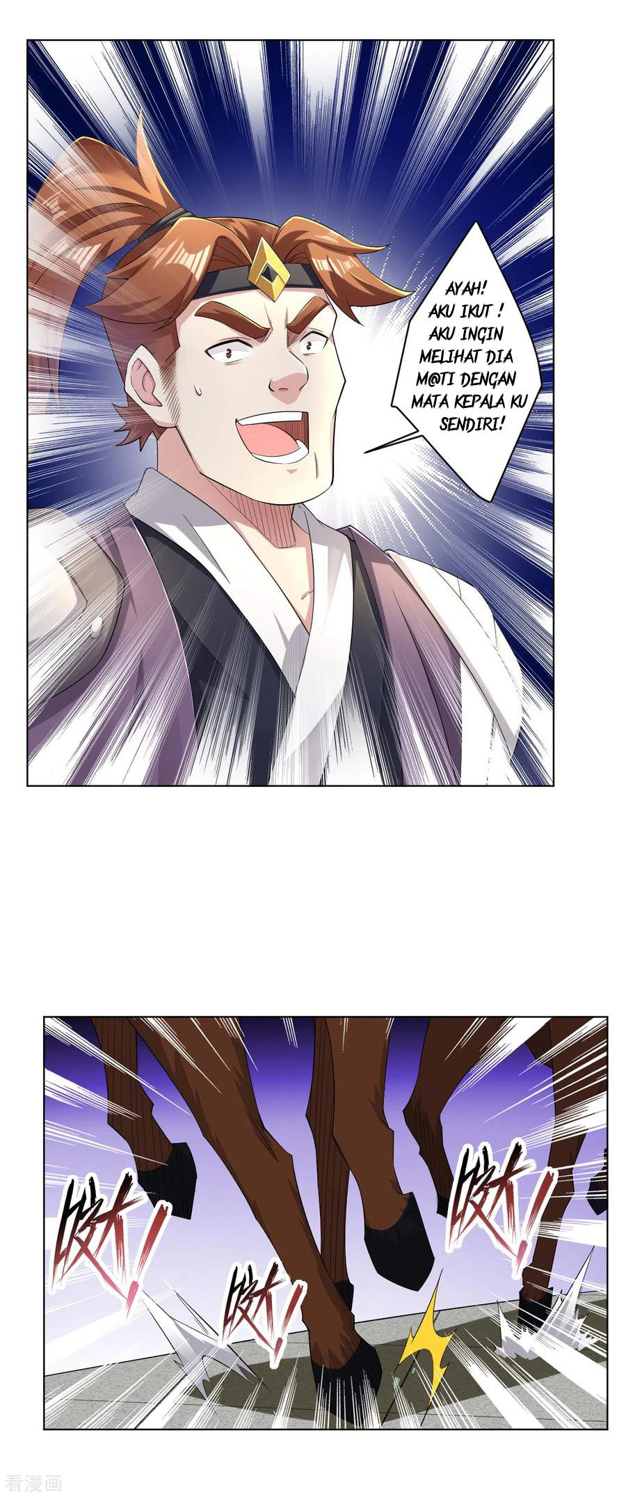 Reborn of War God Chapter 64 - halaman 16