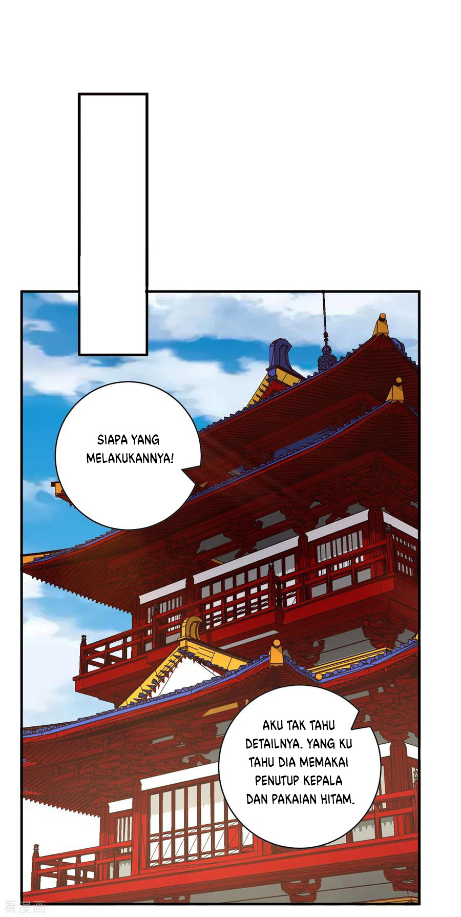 Reborn of War God Chapter 64 - halaman 6