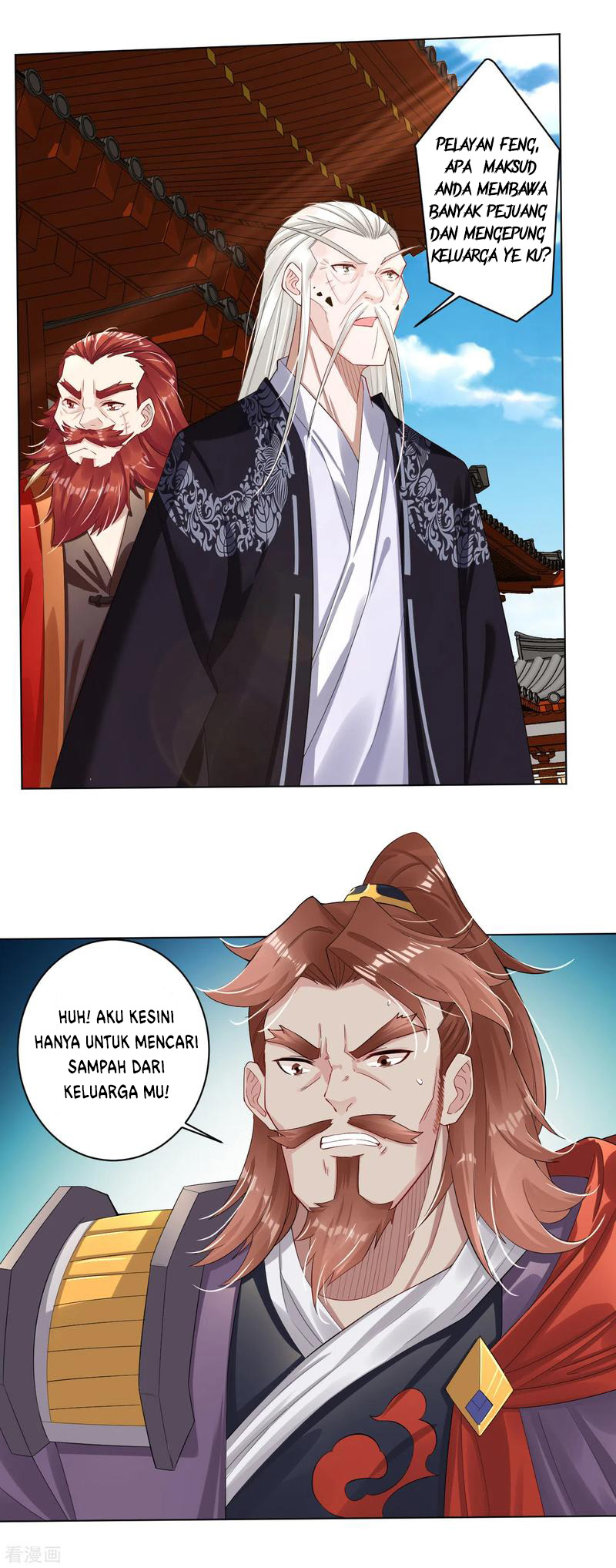 Reborn of War God Chapter 65 - halaman 4