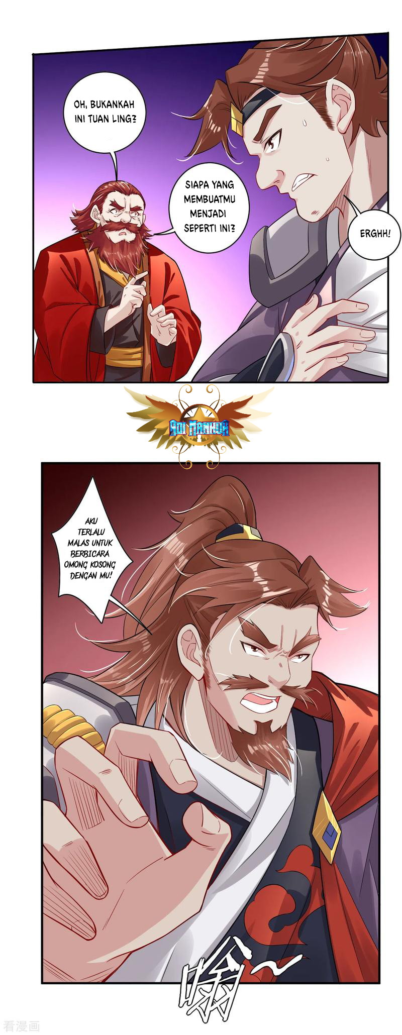 Reborn of War God Chapter 65 - halaman 5