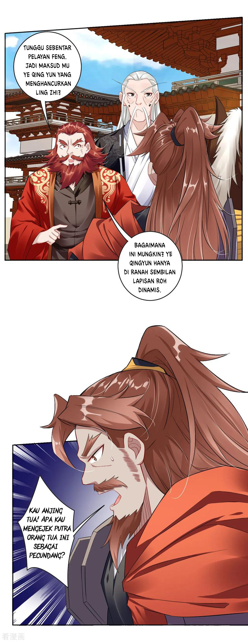 Reborn of War God Chapter 65 - halaman 8