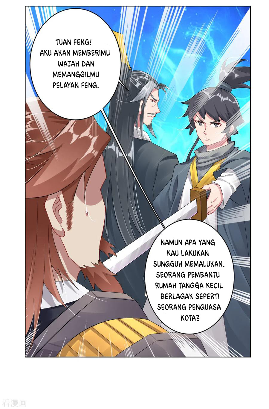 Reborn of War God Chapter 67 - halaman 5