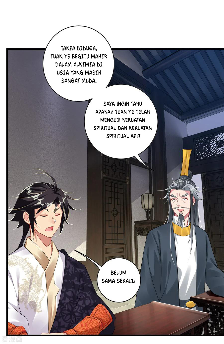 Reborn of War God Chapter 68 - halaman 10