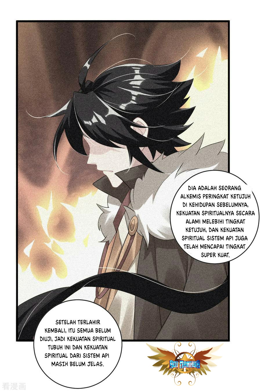 Reborn of War God Chapter 68 - halaman 12
