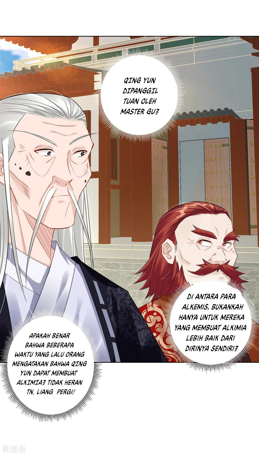 Reborn of War God Chapter 68 - halaman 5