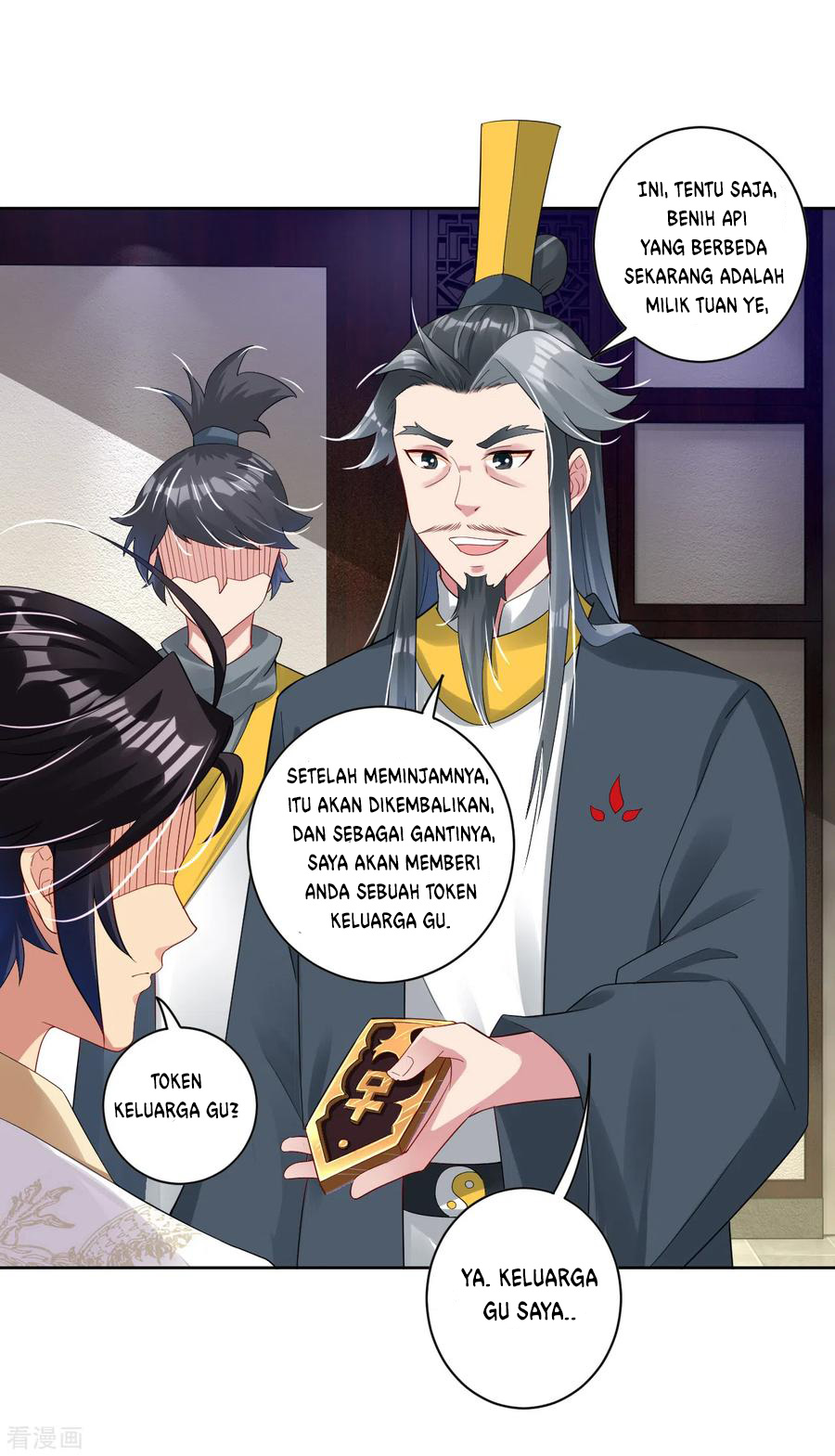 Reborn of War God Chapter 69 - halaman 13