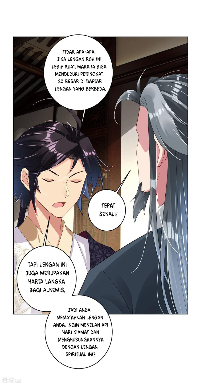 Reborn of War God Chapter 69 - halaman 9