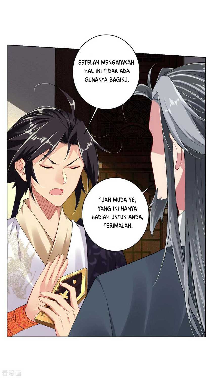 Reborn of War God Chapter 70 - halaman 12