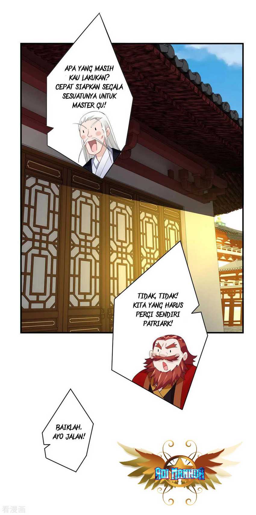 Reborn of War God Chapter 70 - halaman 17