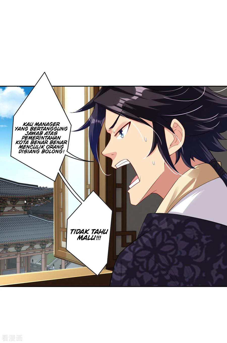 Reborn of War God Chapter 71 - halaman 10