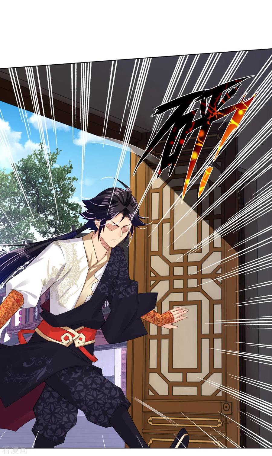 Reborn of War God Chapter 71 - halaman 6