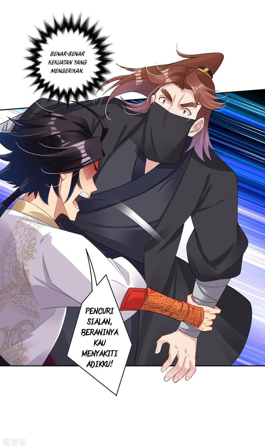 Reborn of War God Chapter 72 - halaman 4