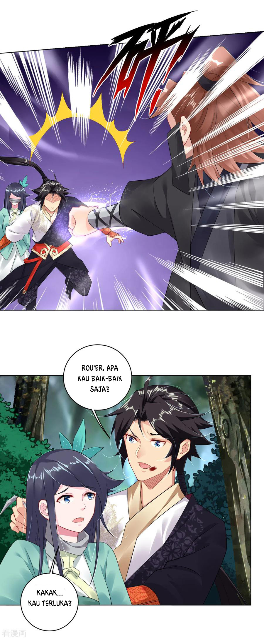 Reborn of War God Chapter 72 - halaman 6
