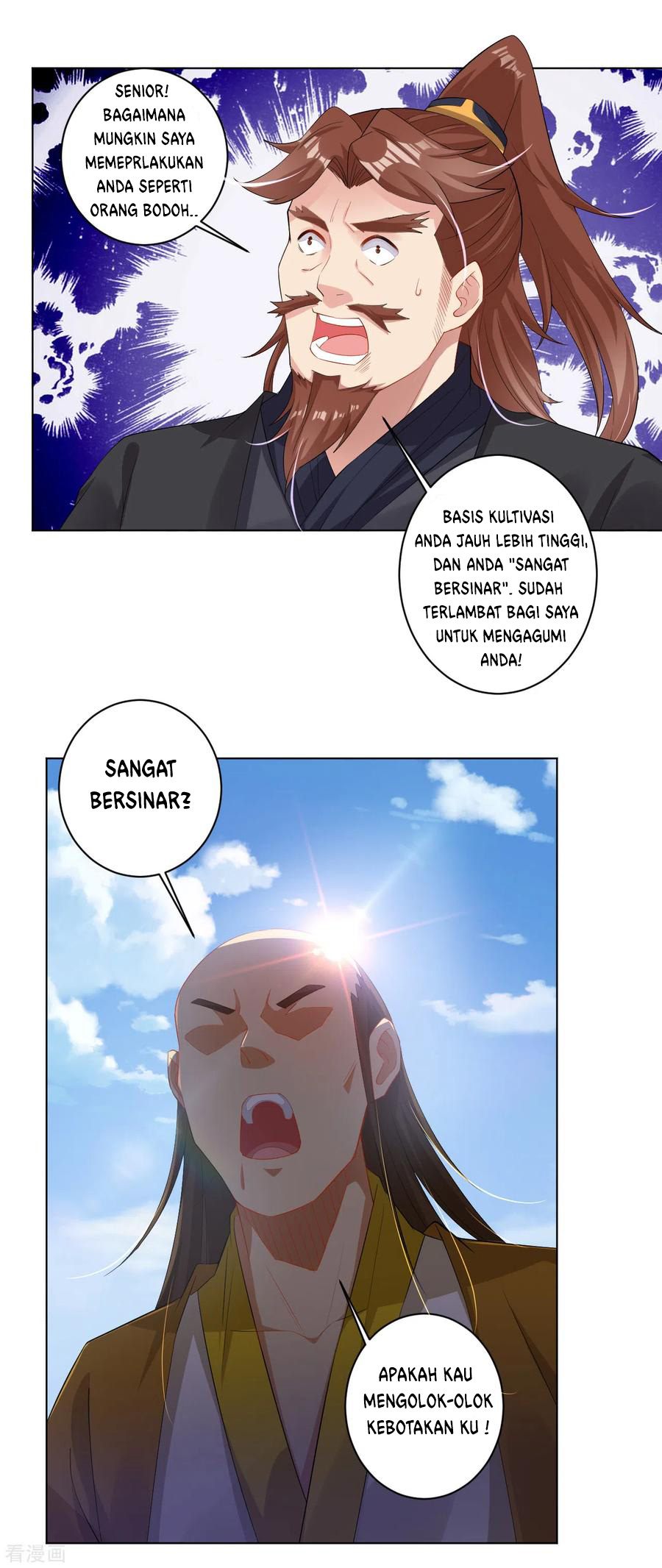 Reborn of War God Chapter 73 - halaman 12