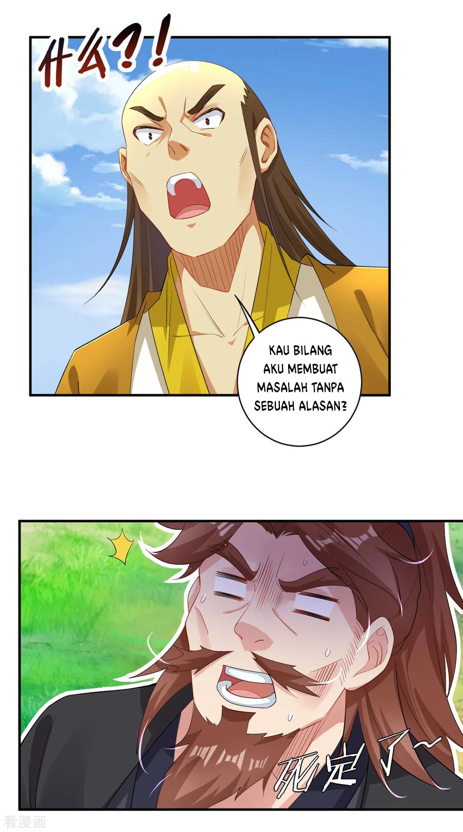 Reborn of War God Chapter 73 - halaman 17