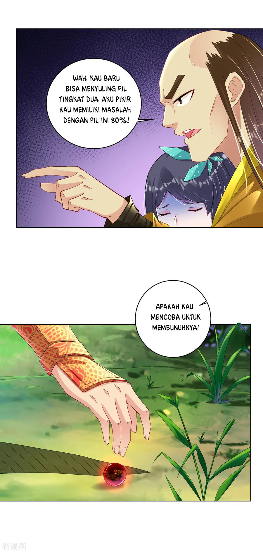 Reborn of War God Chapter 74 - halaman 11