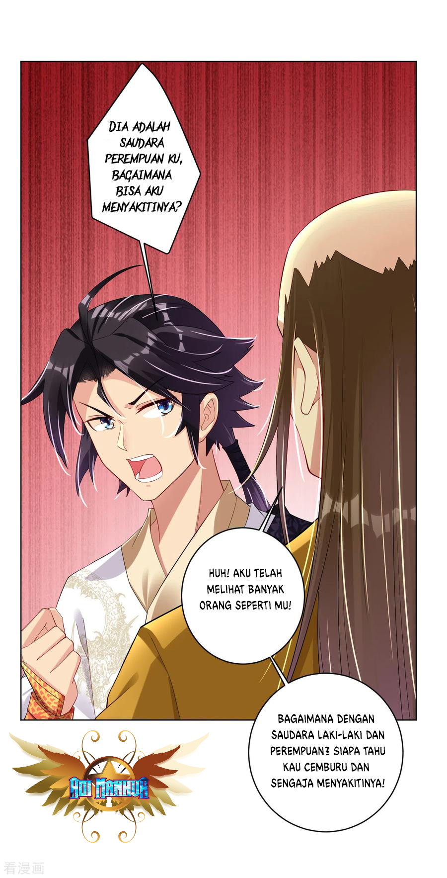 Reborn of War God Chapter 74 - halaman 12
