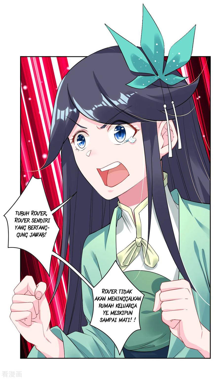 Reborn of War God Chapter 75 - halaman 13