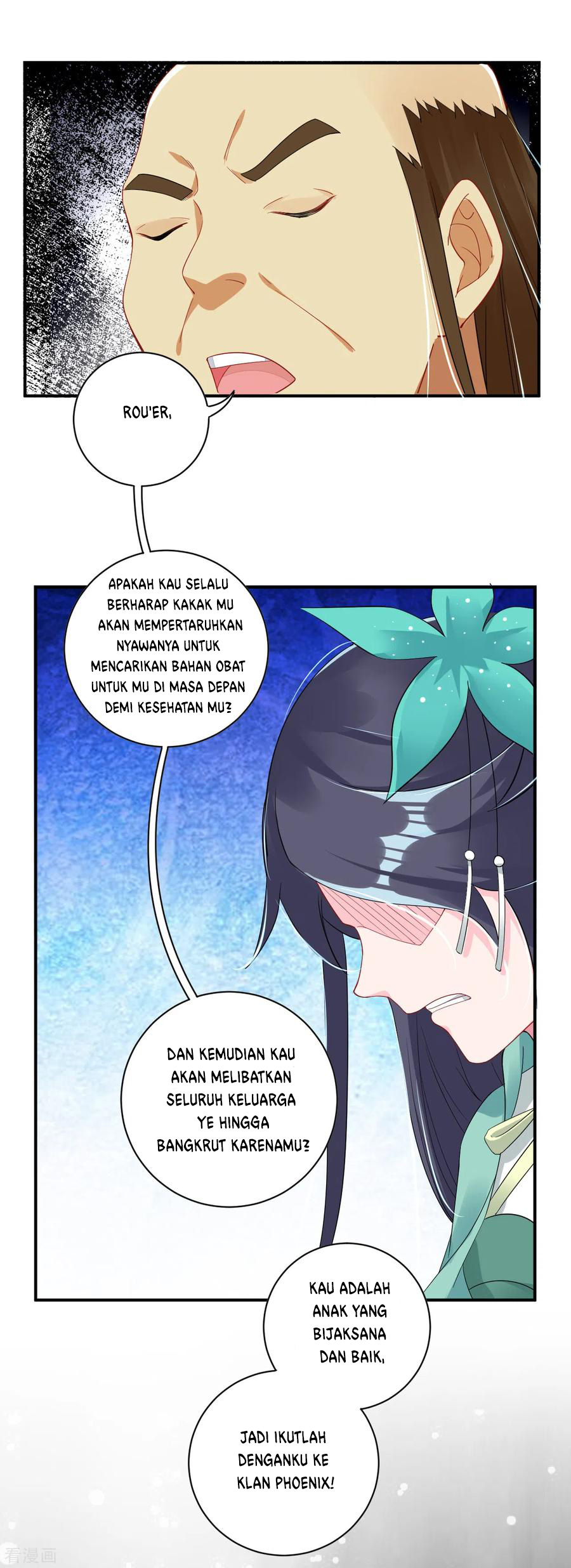 Reborn of War God Chapter 75 - halaman 15