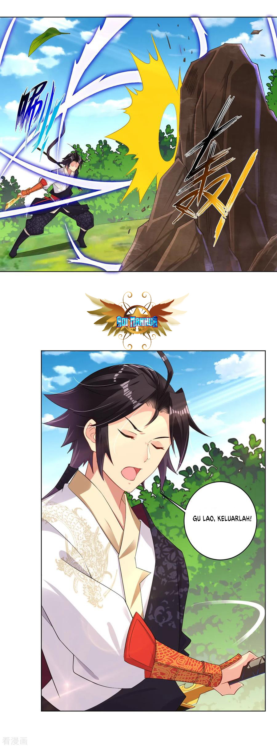 Reborn of War God Chapter 76 - halaman 10