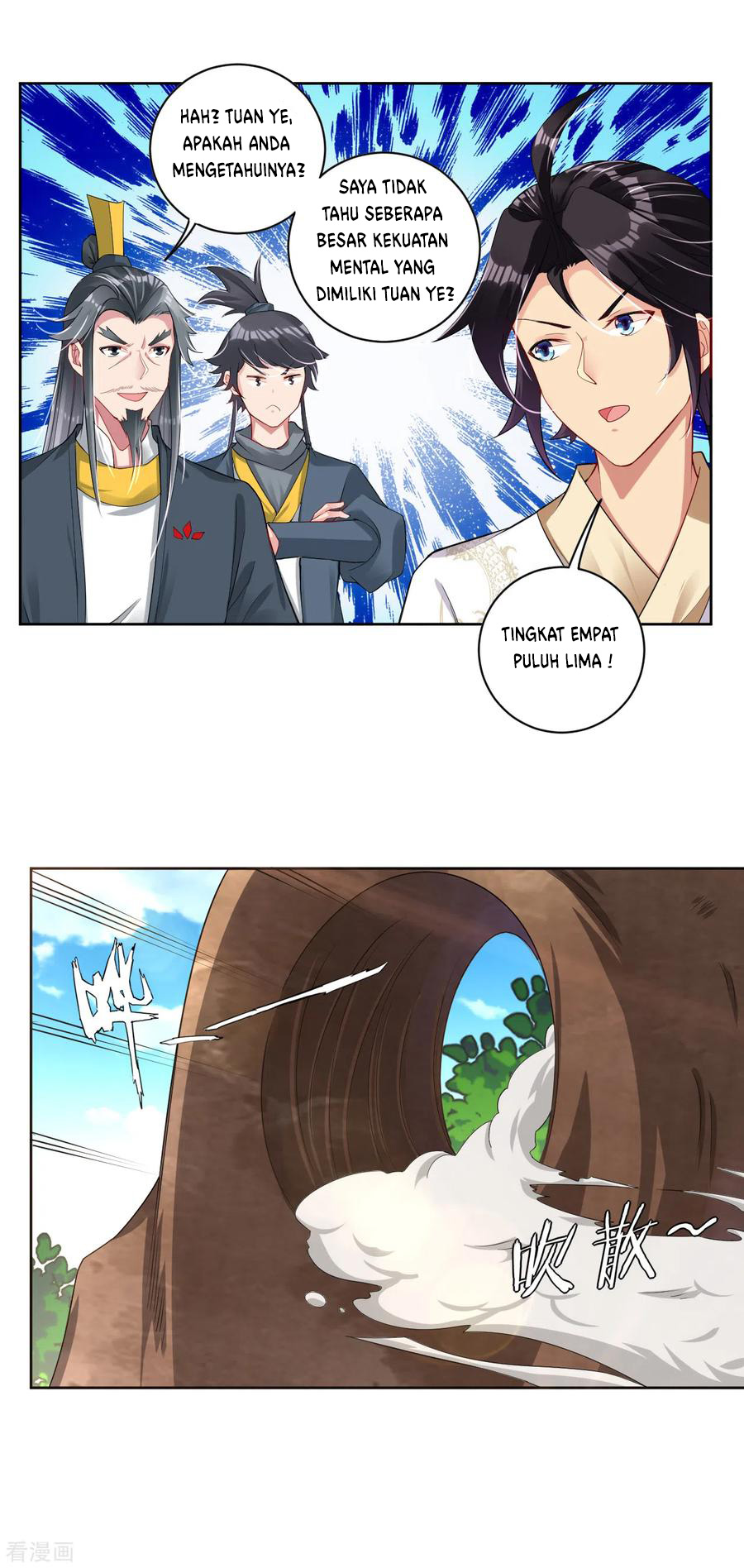 Reborn of War God Chapter 76 - halaman 11