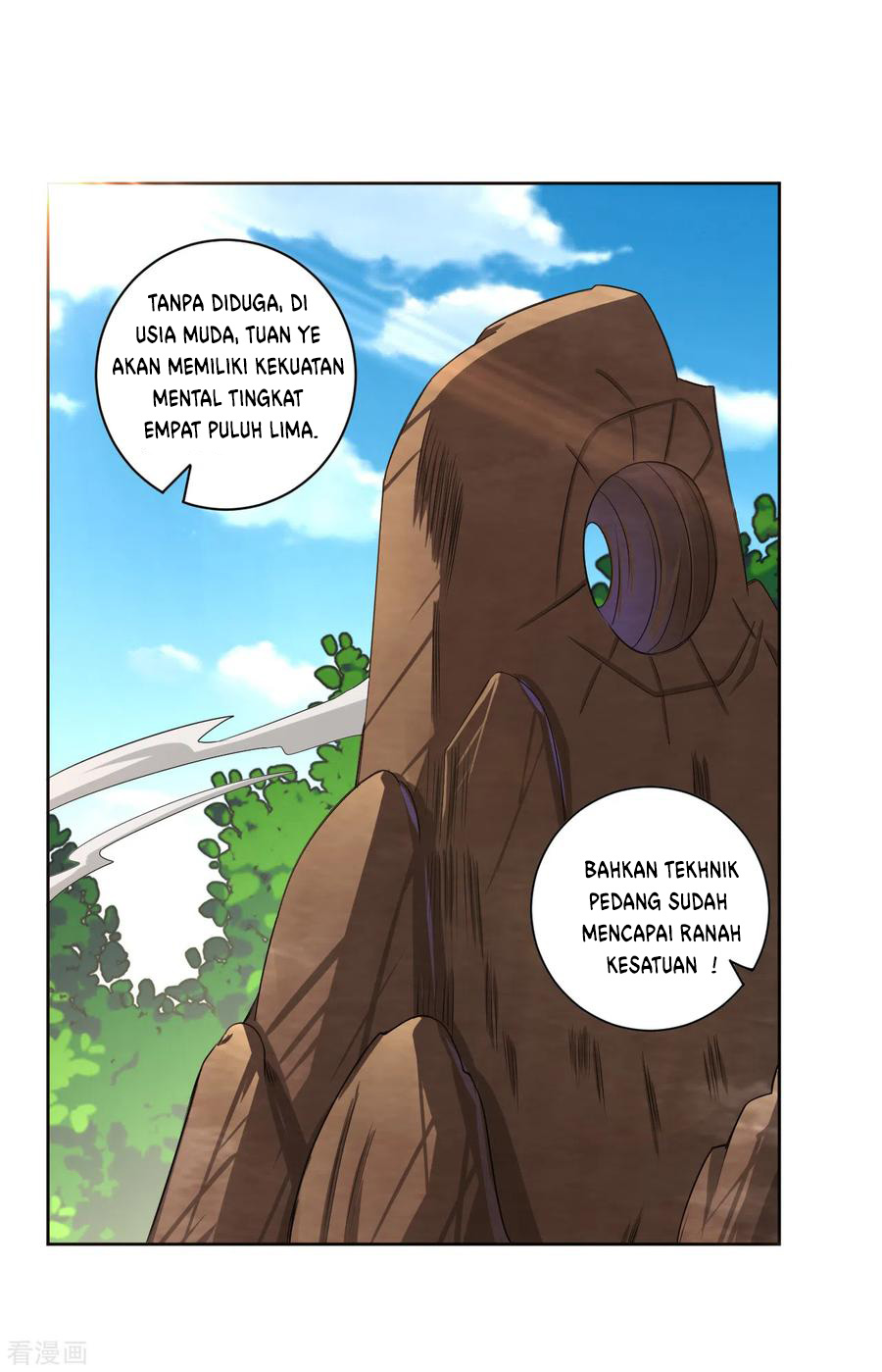 Reborn of War God Chapter 76 - halaman 12