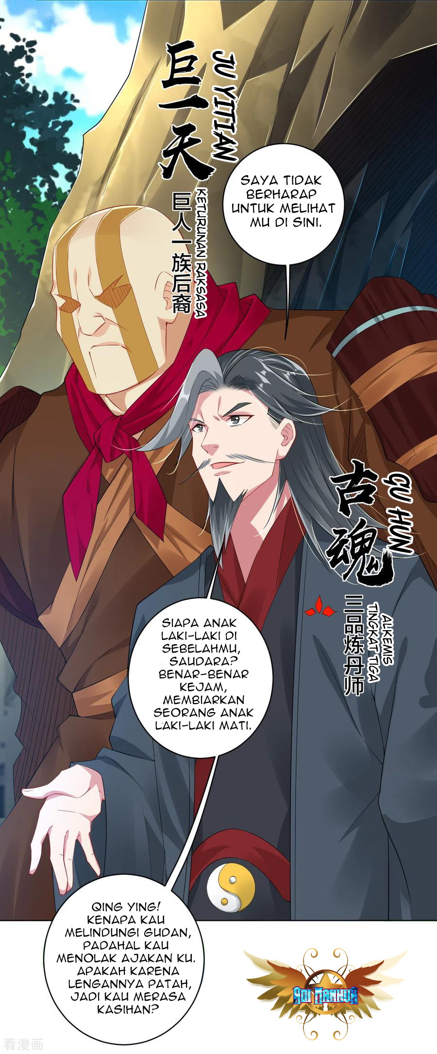 Reborn of War God Chapter 77 - halaman 11