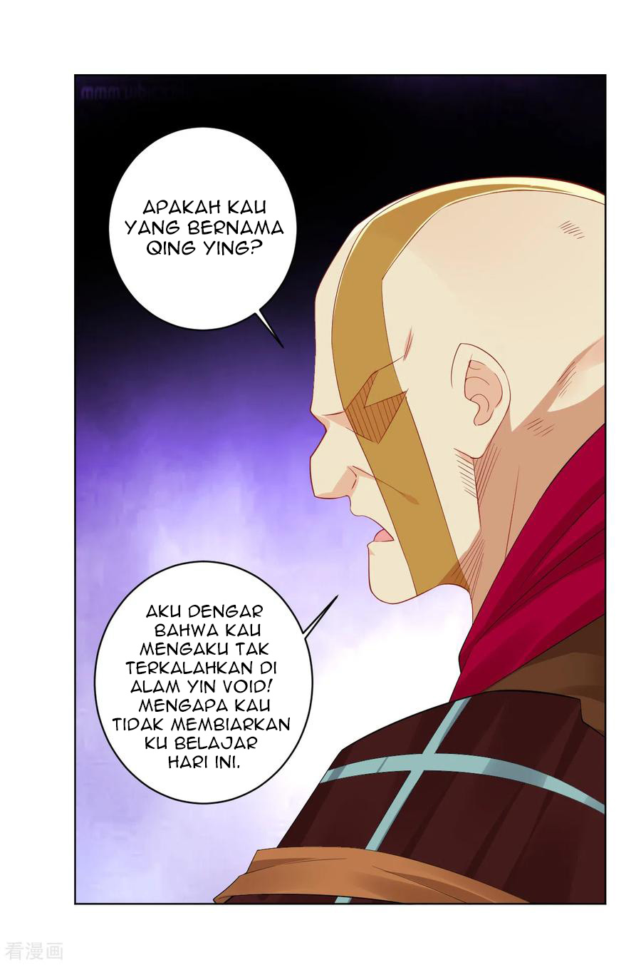 Reborn of War God Chapter 77 - halaman 12