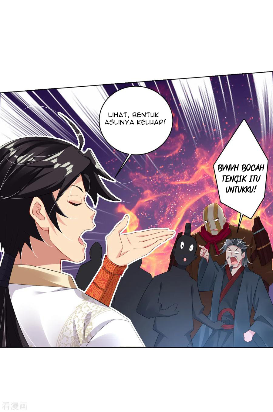 Reborn of War God Chapter 77 - halaman 15