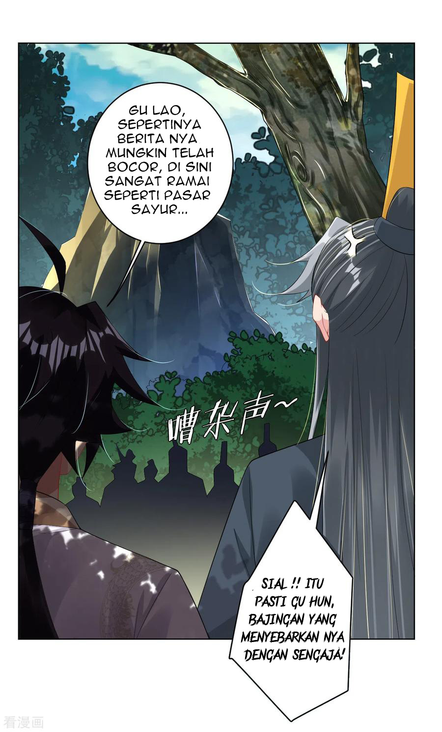 Reborn of War God Chapter 77 - halaman 5